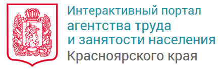 Молодежи. Интерактичный портал агентства труда и занятости населения