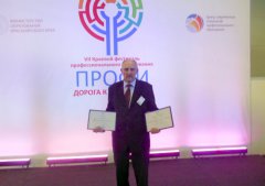 DSCN0439.JPG
