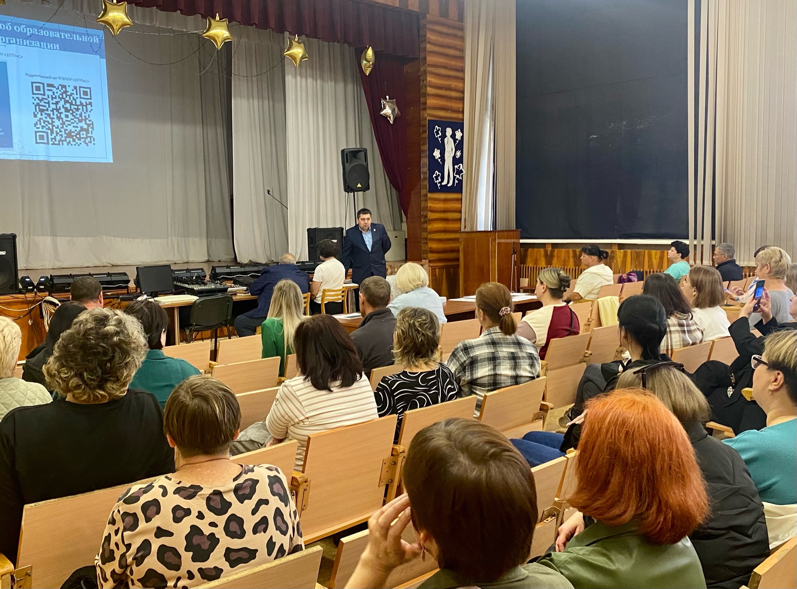 Roditel sobranie september 2025 3